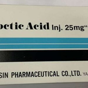 Альфа-липолевая (тиоктовая) кислота Япония Thioctic Acid Inj Cindella 25 мг/5 мл для капельниц в упаковке 10 ампул
