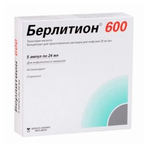 Берлитион 600 Россия Berlityon 600 25 мг/мл раствора для инфузий 5 ампул